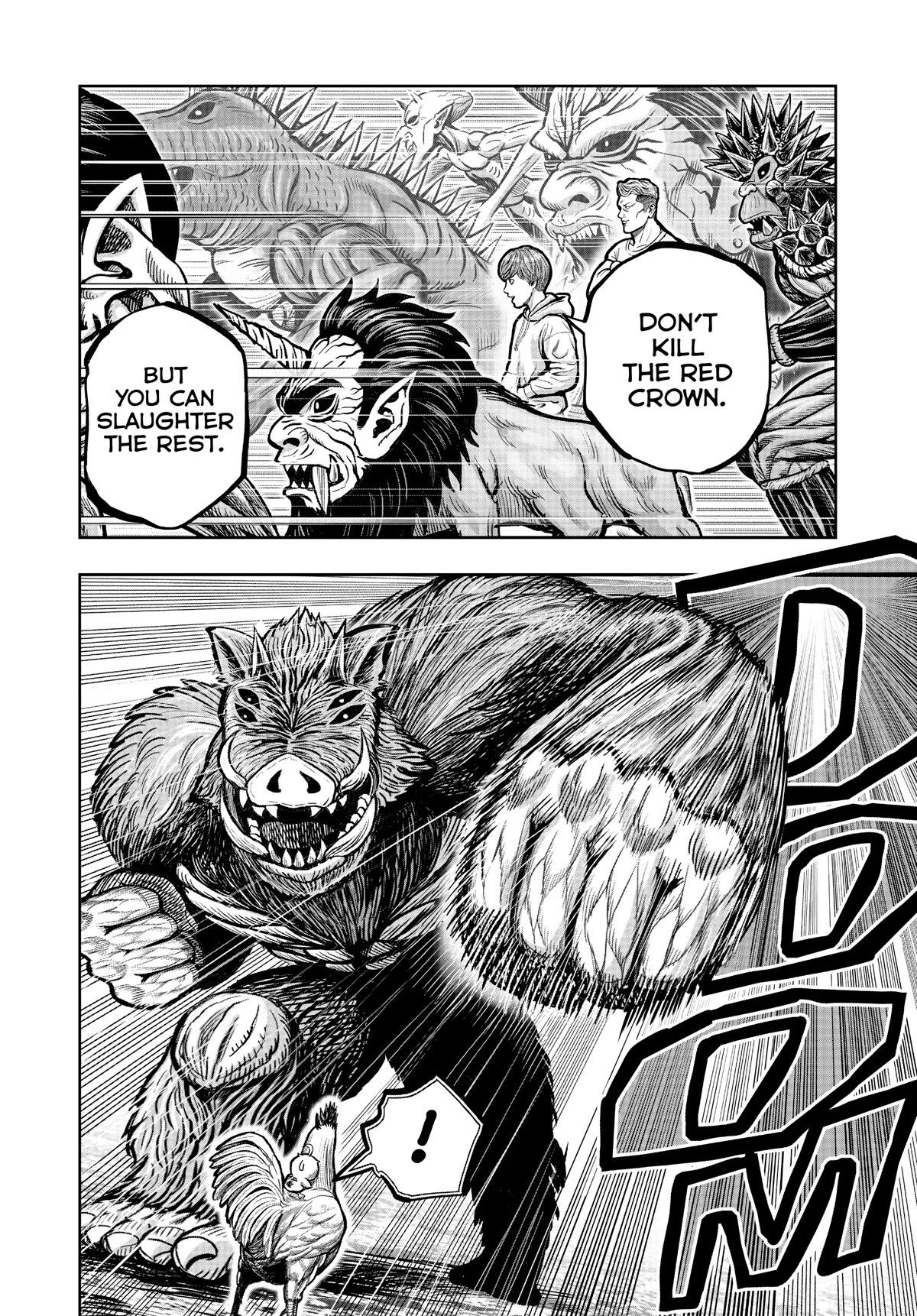 Rooster Fighter chapter 22 page 17