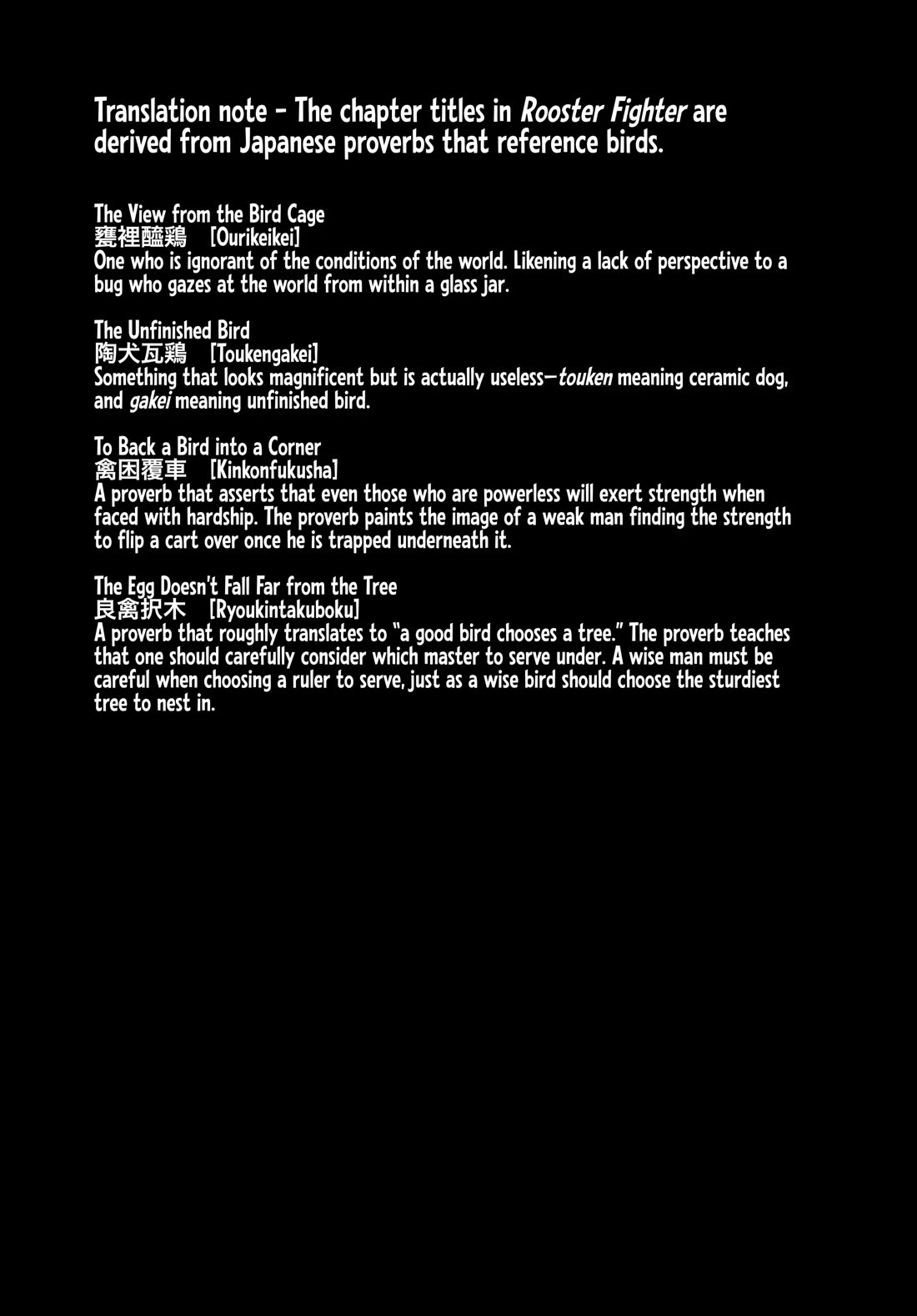 Rooster Fighter chapter 28 page 29