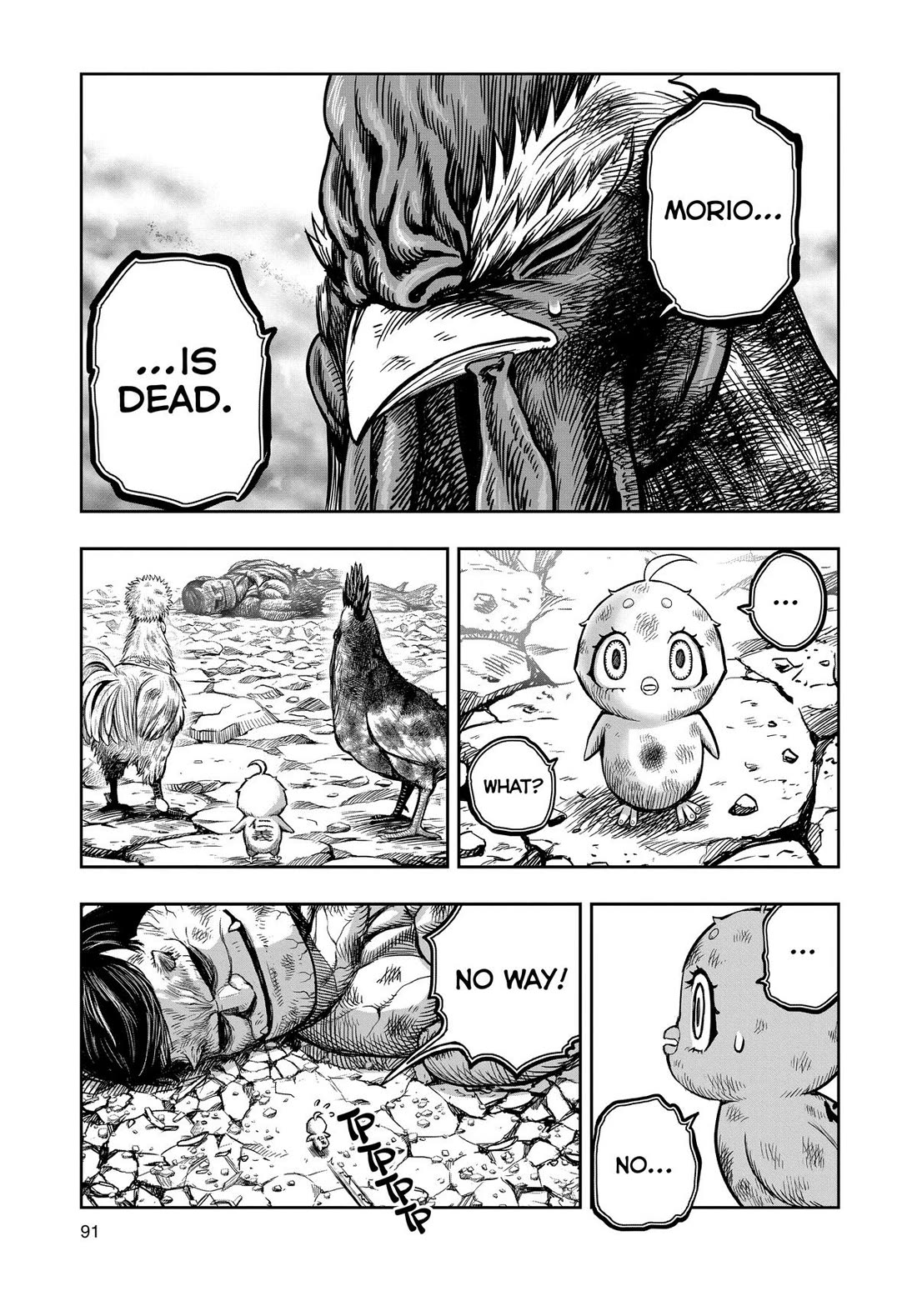 Rooster Fighter chapter 30 page 5