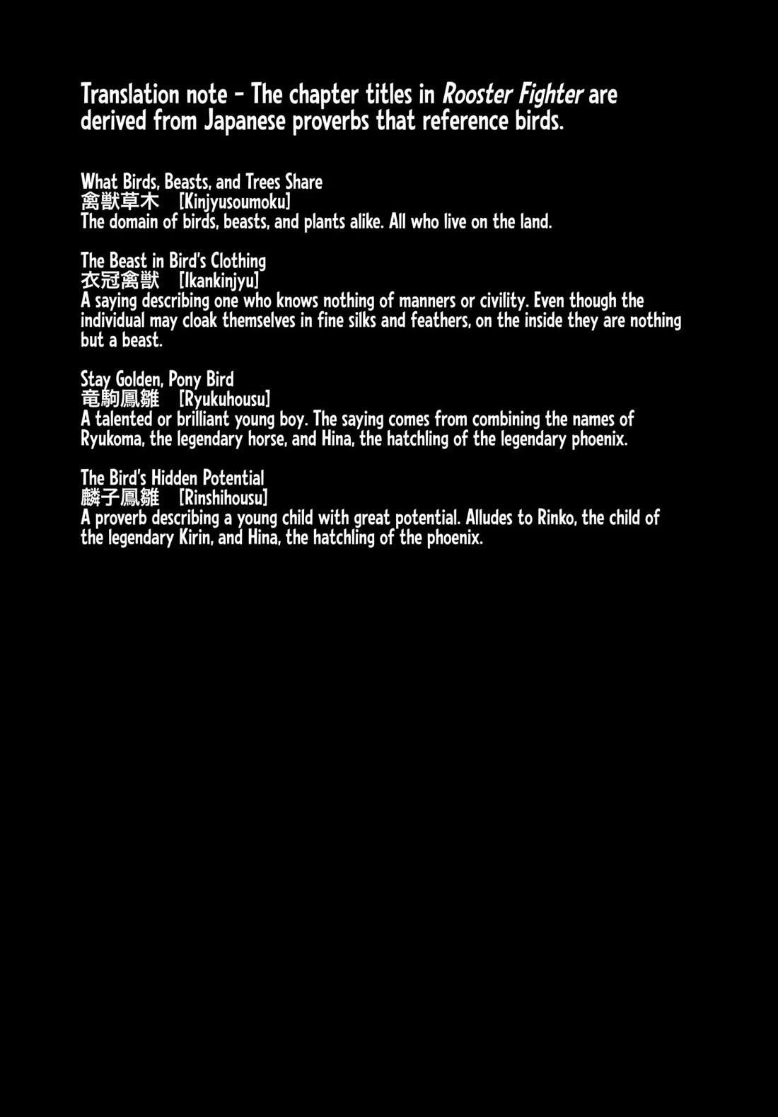 Rooster Fighter chapter 32 page 23