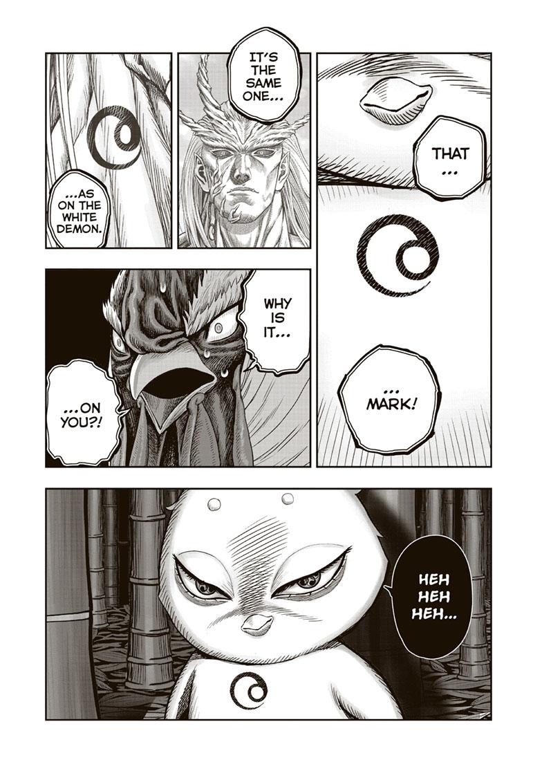 Rooster Fighter chapter 33 page 1