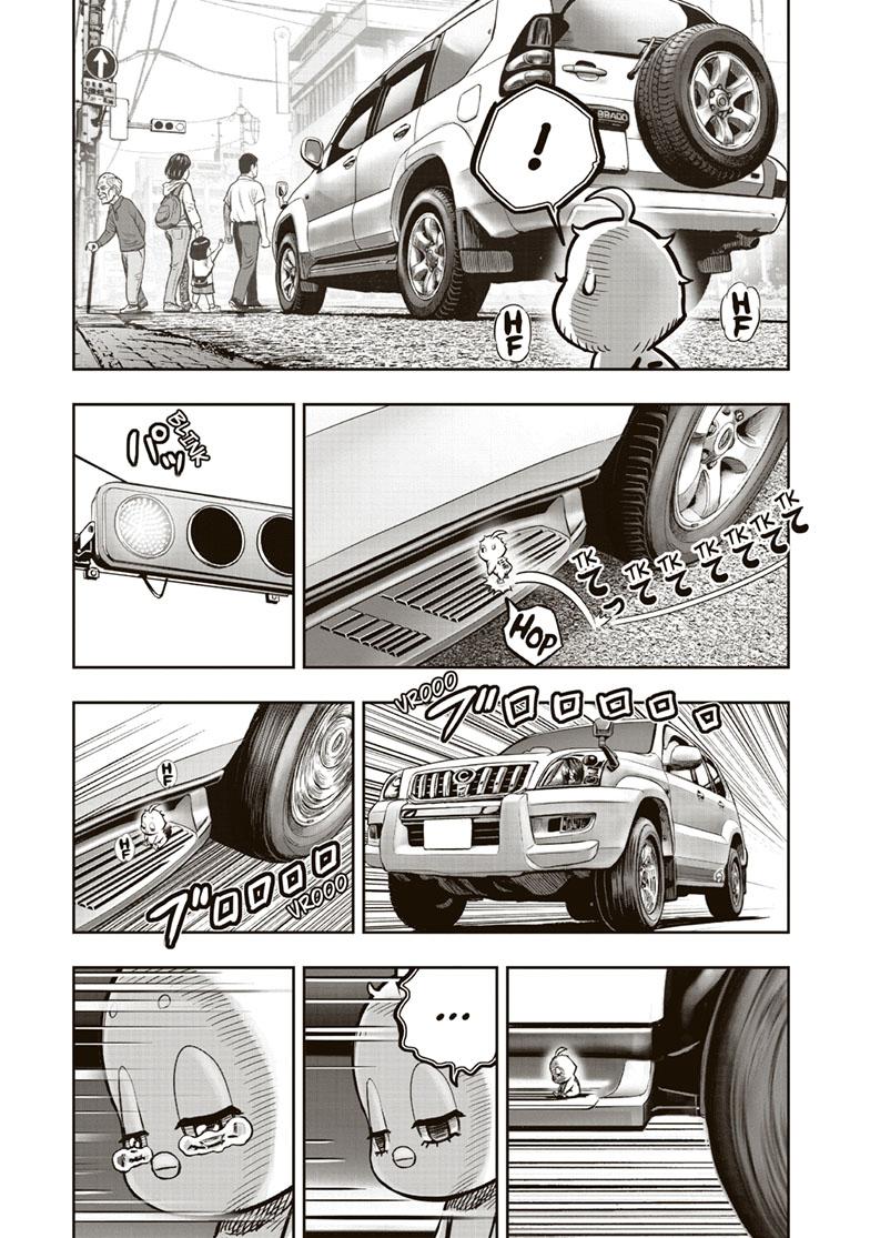 Rooster Fighter chapter 33 page 38