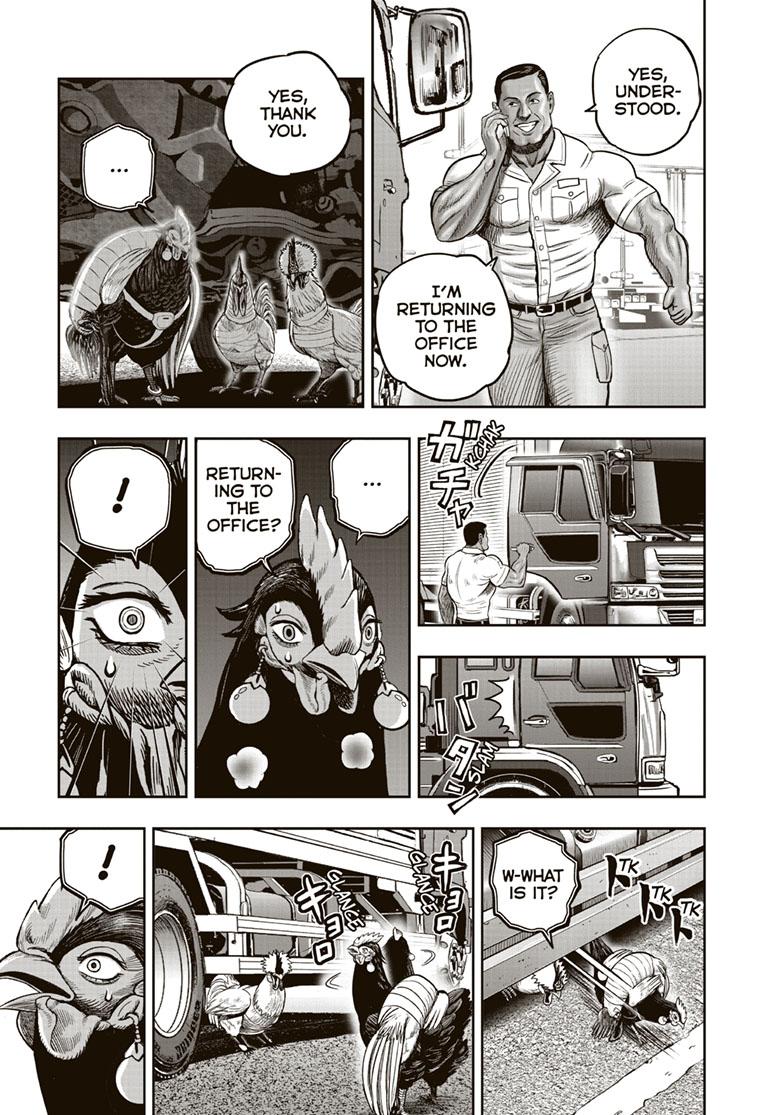 Rooster Fighter chapter 35 page 17