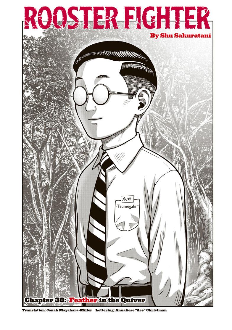 Rooster Fighter chapter 38 page 2