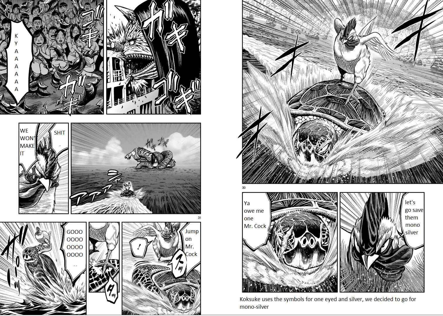 Rooster Fighter chapter 4 page 16