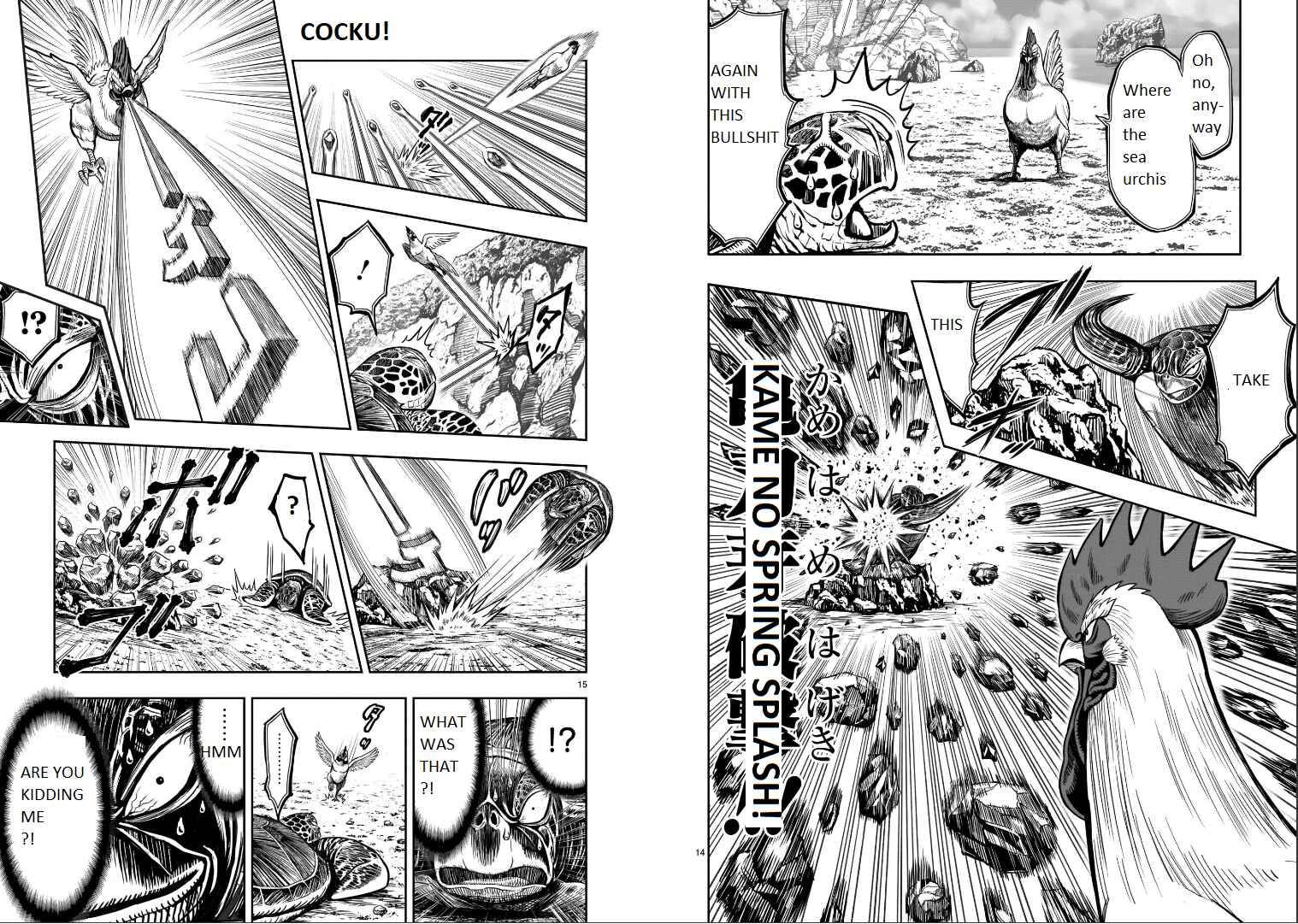 Rooster Fighter chapter 4 page 8