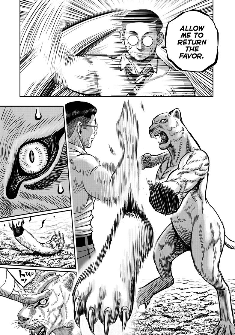 Rooster Fighter chapter 40 page 20