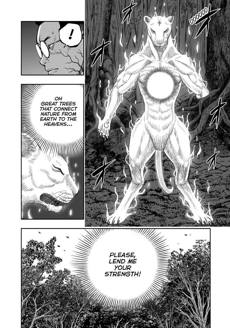 Rooster Fighter chapter 40 page 29