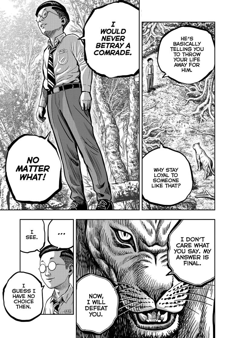 Rooster Fighter chapter 40 page 7