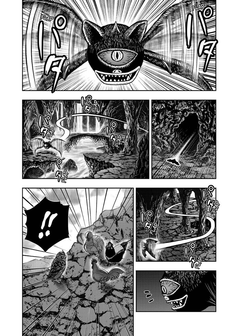 Rooster Fighter chapter 43 page 28