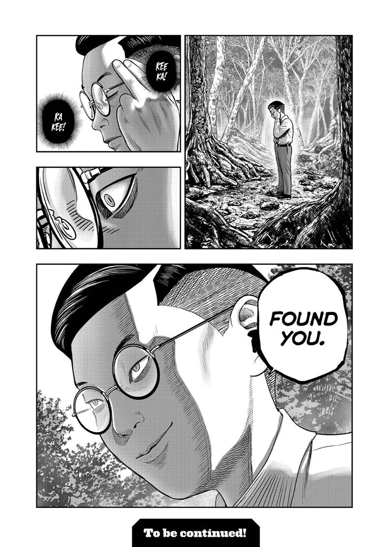 Rooster Fighter chapter 43 page 30