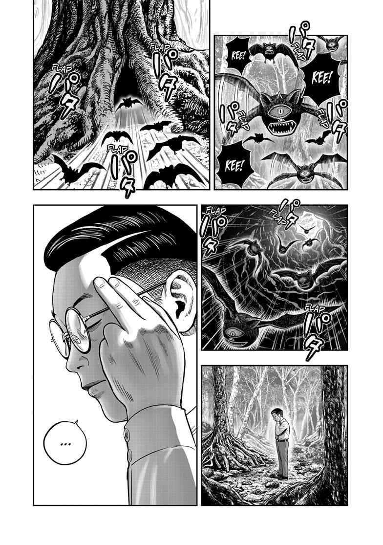 Rooster Fighter chapter 43 page 7