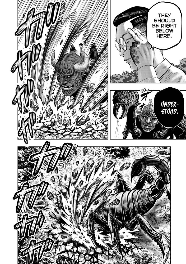 Rooster Fighter chapter 44 page 11