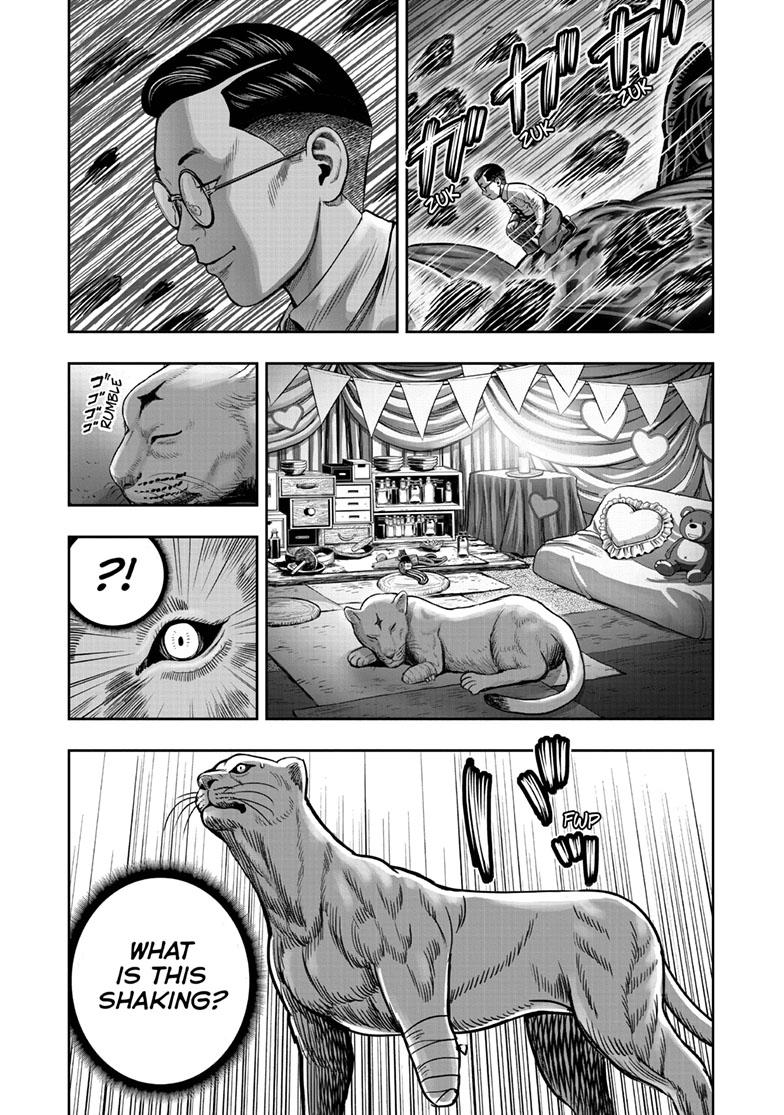 Rooster Fighter chapter 44 page 12