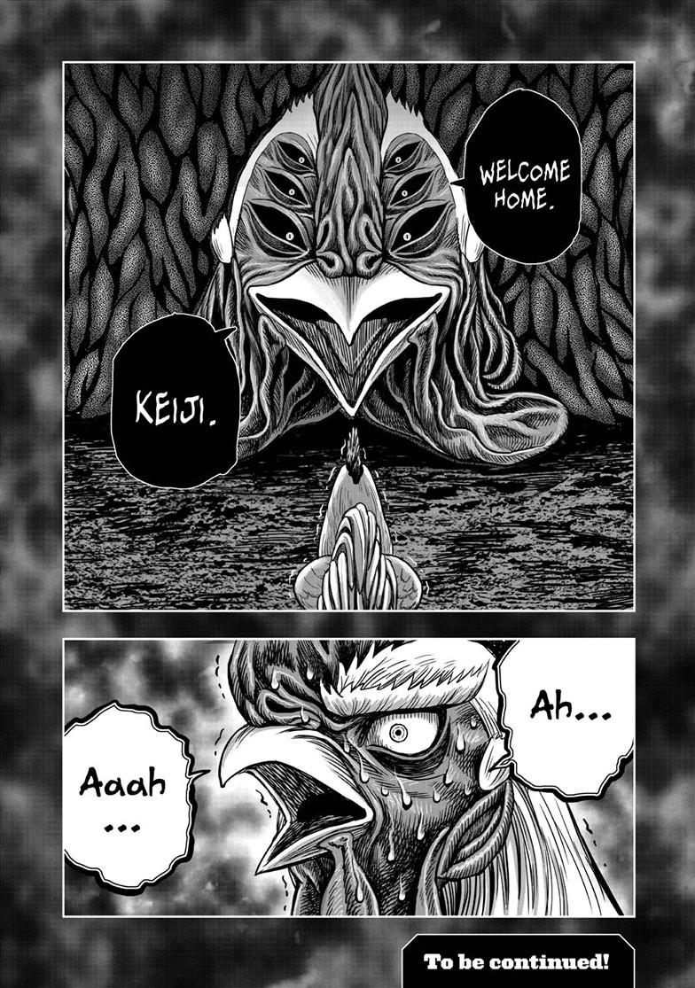 Rooster Fighter chapter 49 page 38