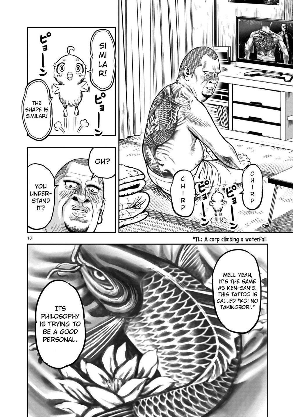 Rooster Fighter chapter 5 page 11