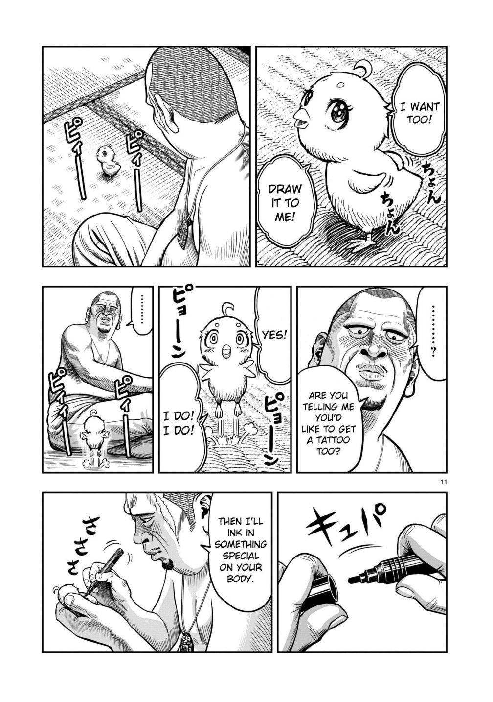 Rooster Fighter chapter 5 page 12