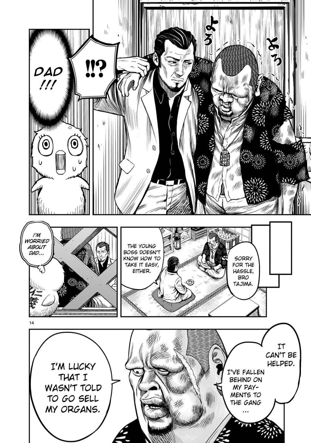 Rooster Fighter chapter 5 page 15