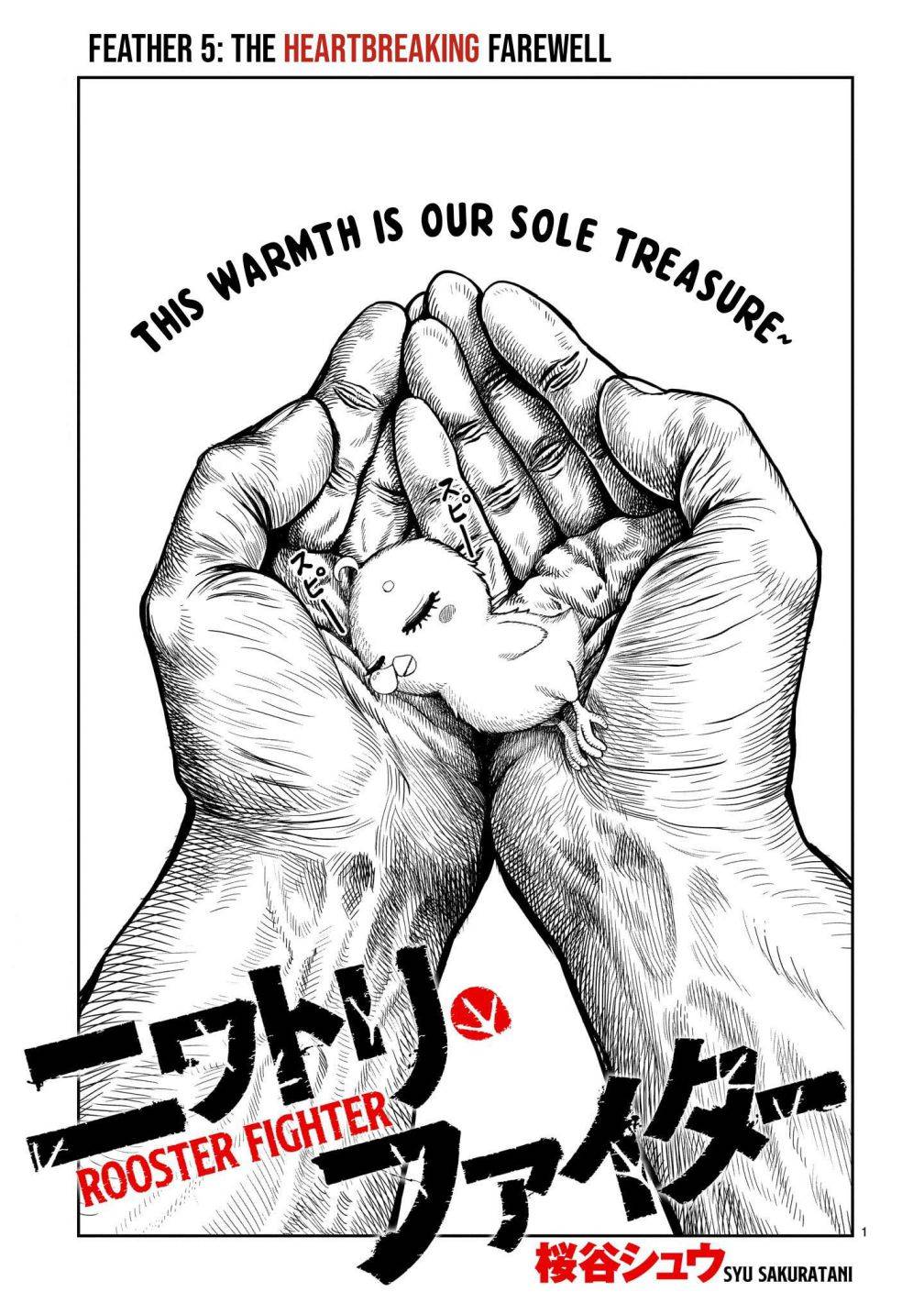 Rooster Fighter chapter 5 page 2