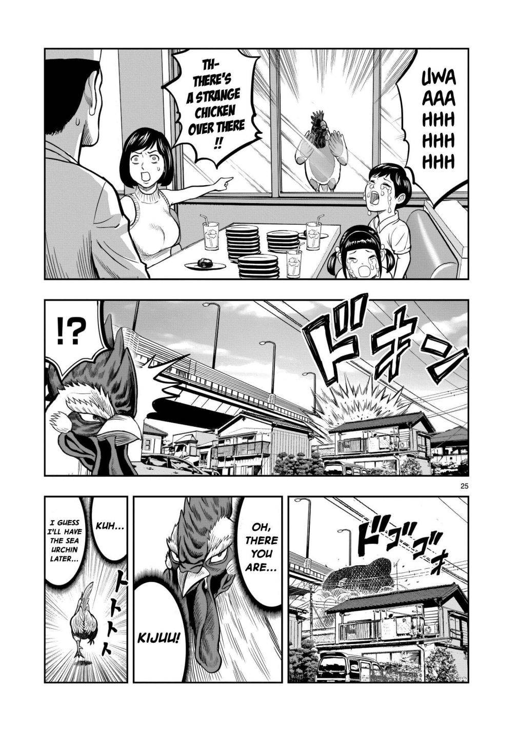 Rooster Fighter chapter 5 page 26