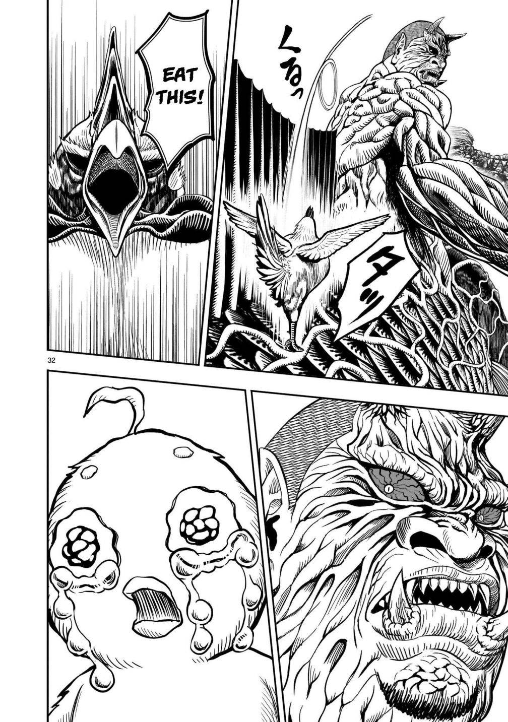 Rooster Fighter chapter 5 page 32