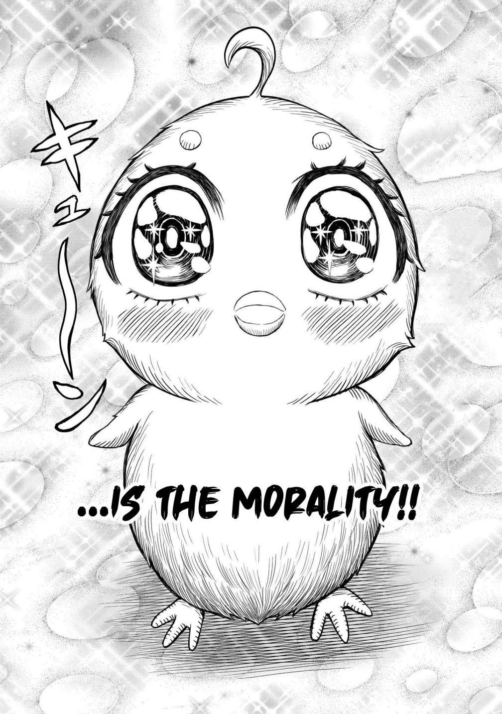 Rooster Fighter chapter 5 page 42