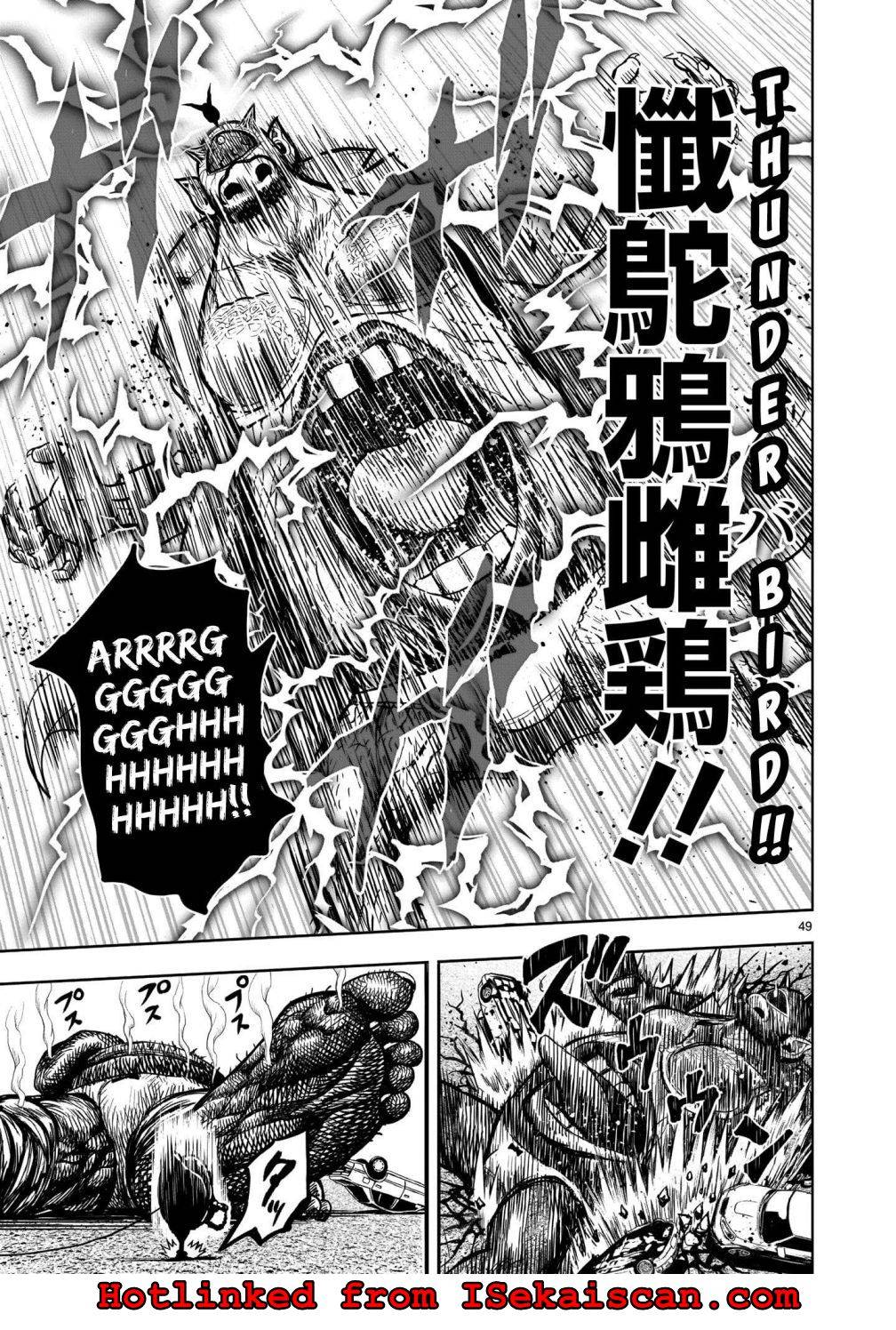 Rooster Fighter chapter 5 page 49