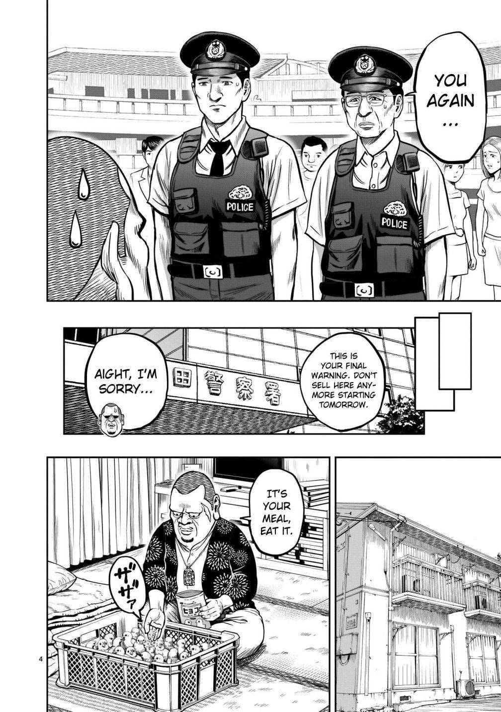 Rooster Fighter chapter 5 page 5