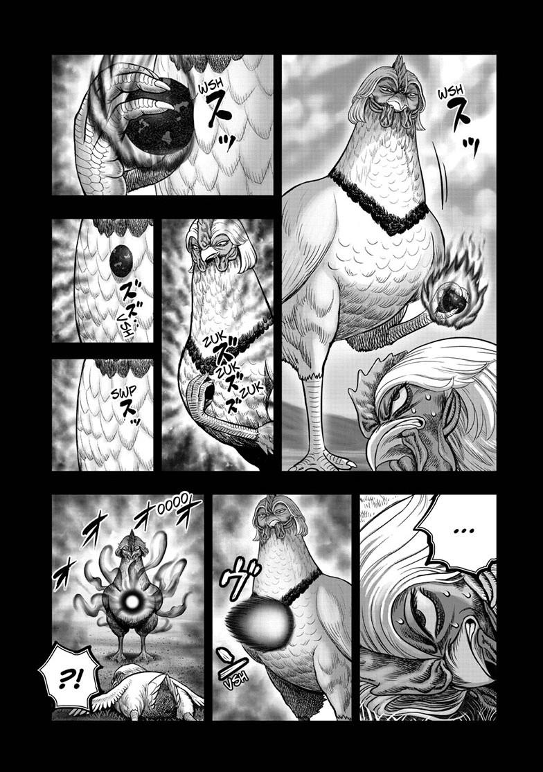 Rooster Fighter chapter 55 page 10