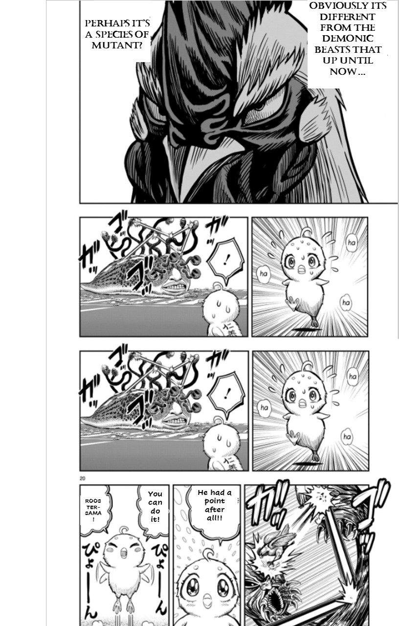 Rooster Fighter chapter 6 page 20