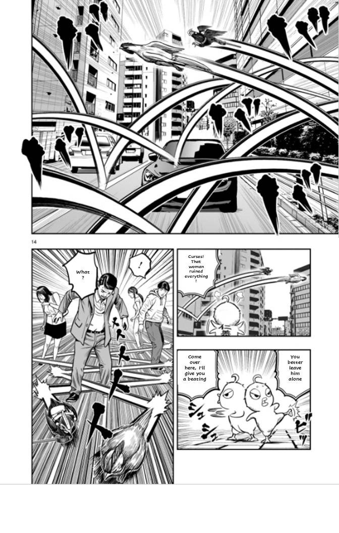 Rooster Fighter chapter 7 page 14