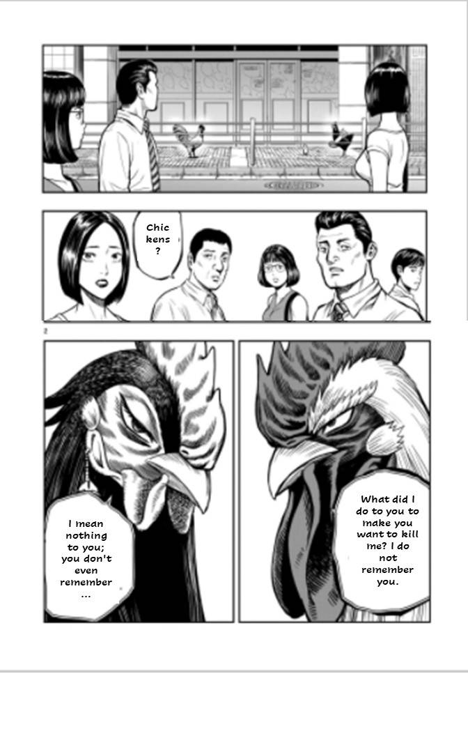 Rooster Fighter chapter 7 page 2