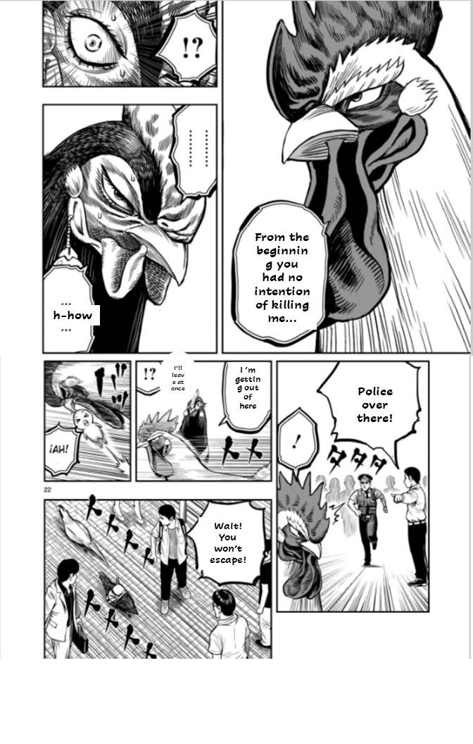 Rooster Fighter chapter 7 page 22