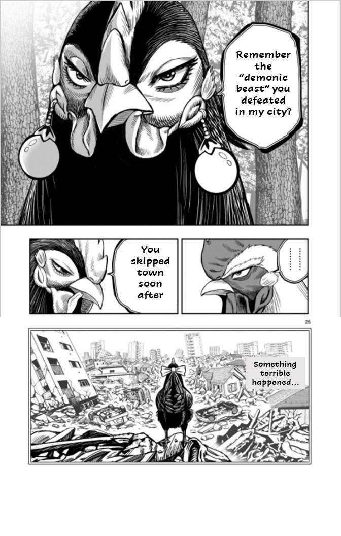 Rooster Fighter chapter 7 page 25