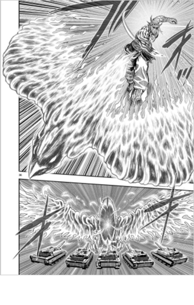 Rooster Fighter chapter 7 page 35