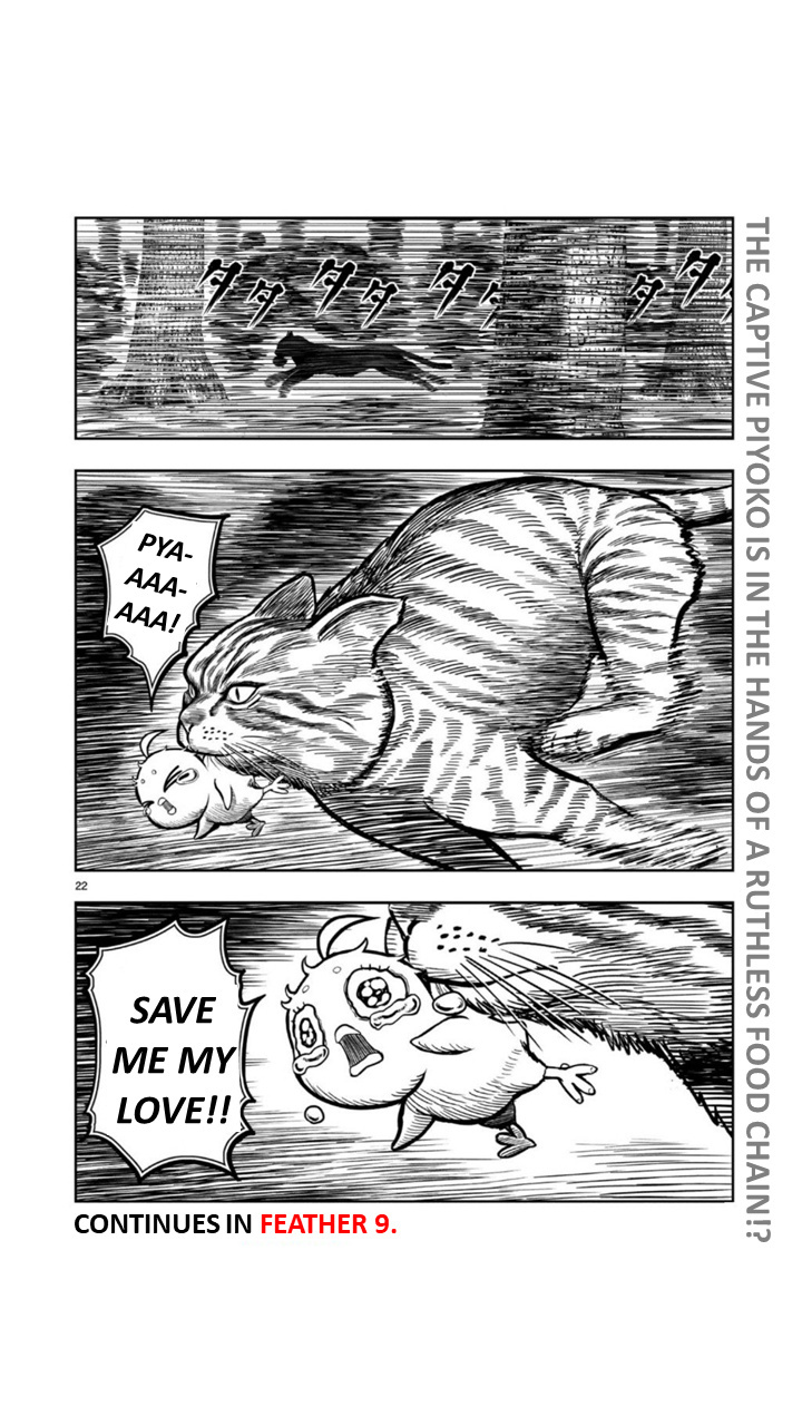 Rooster Fighter chapter 8 page 22