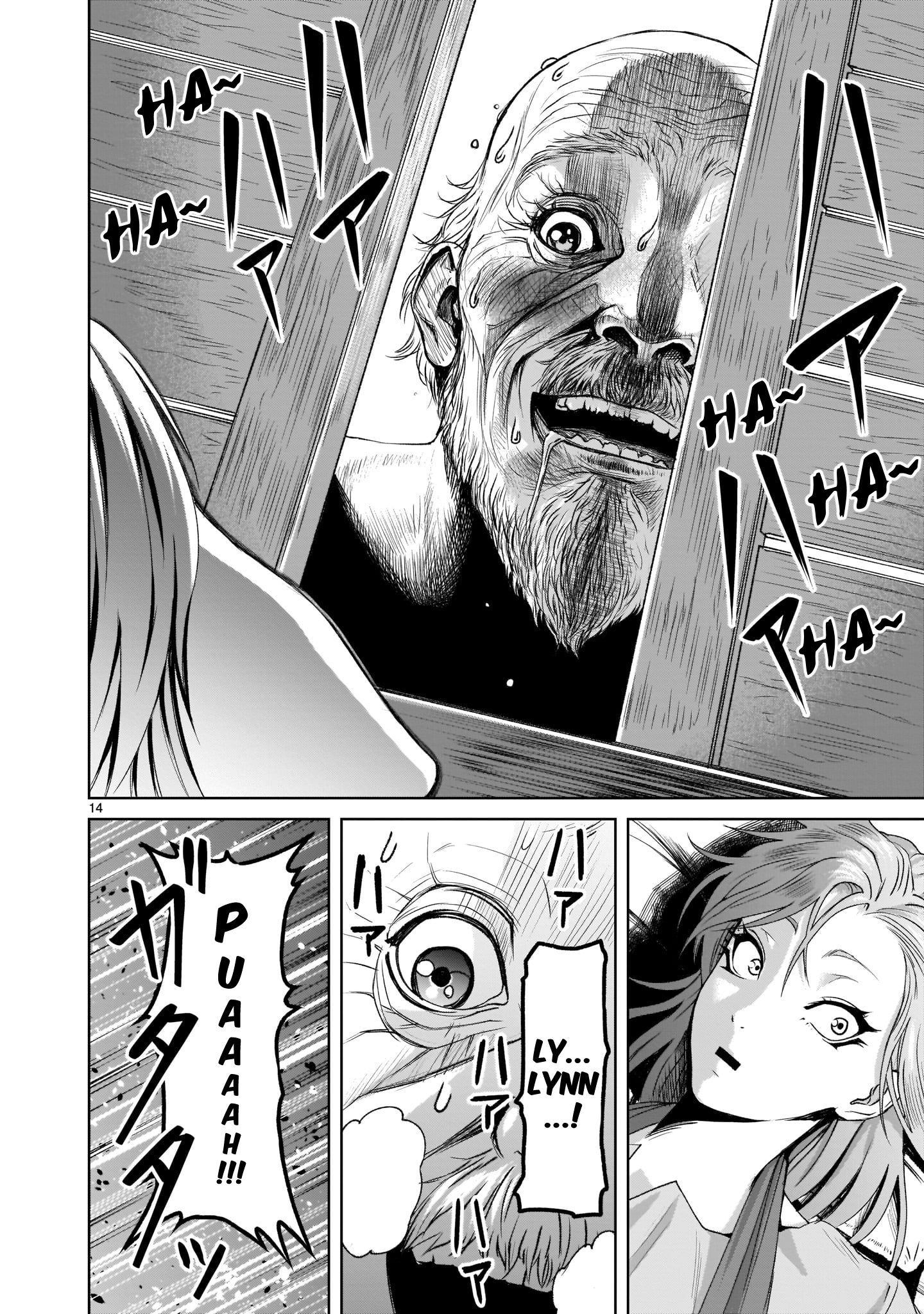 Rosen Garten Saga chapter 1 page 14