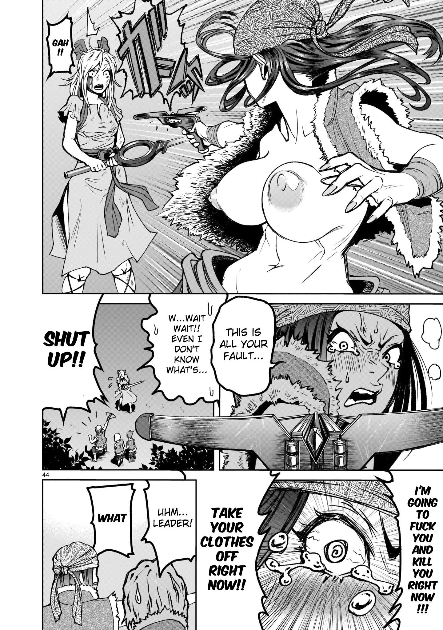 Rosen Garten Saga chapter 1 page 42