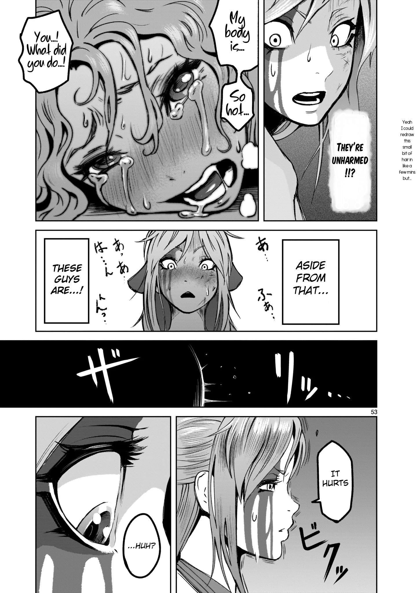 Rosen Garten Saga chapter 1 page 50