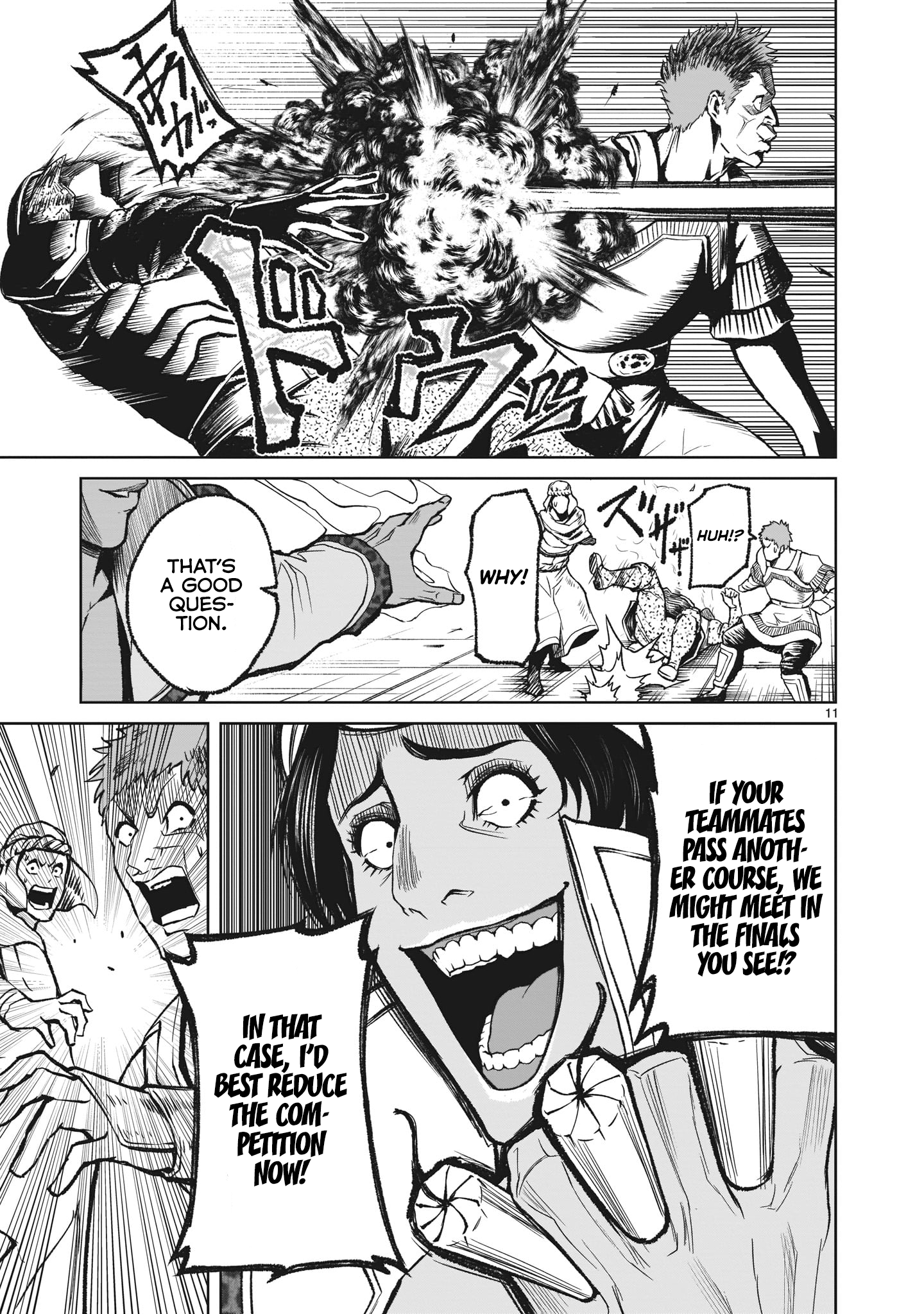 Rosen Garten Saga chapter 13 page 12