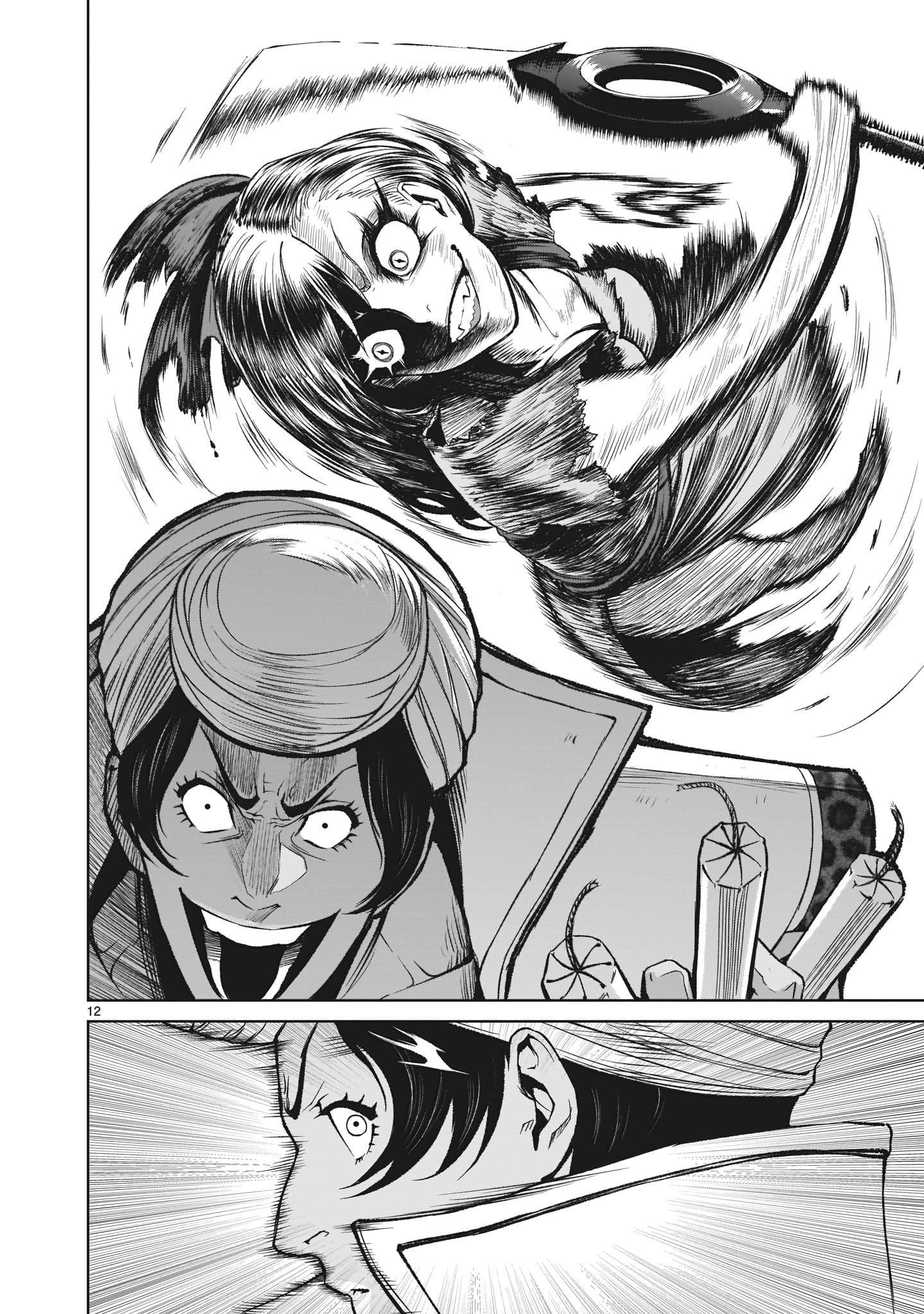 Rosen Garten Saga chapter 13 page 13