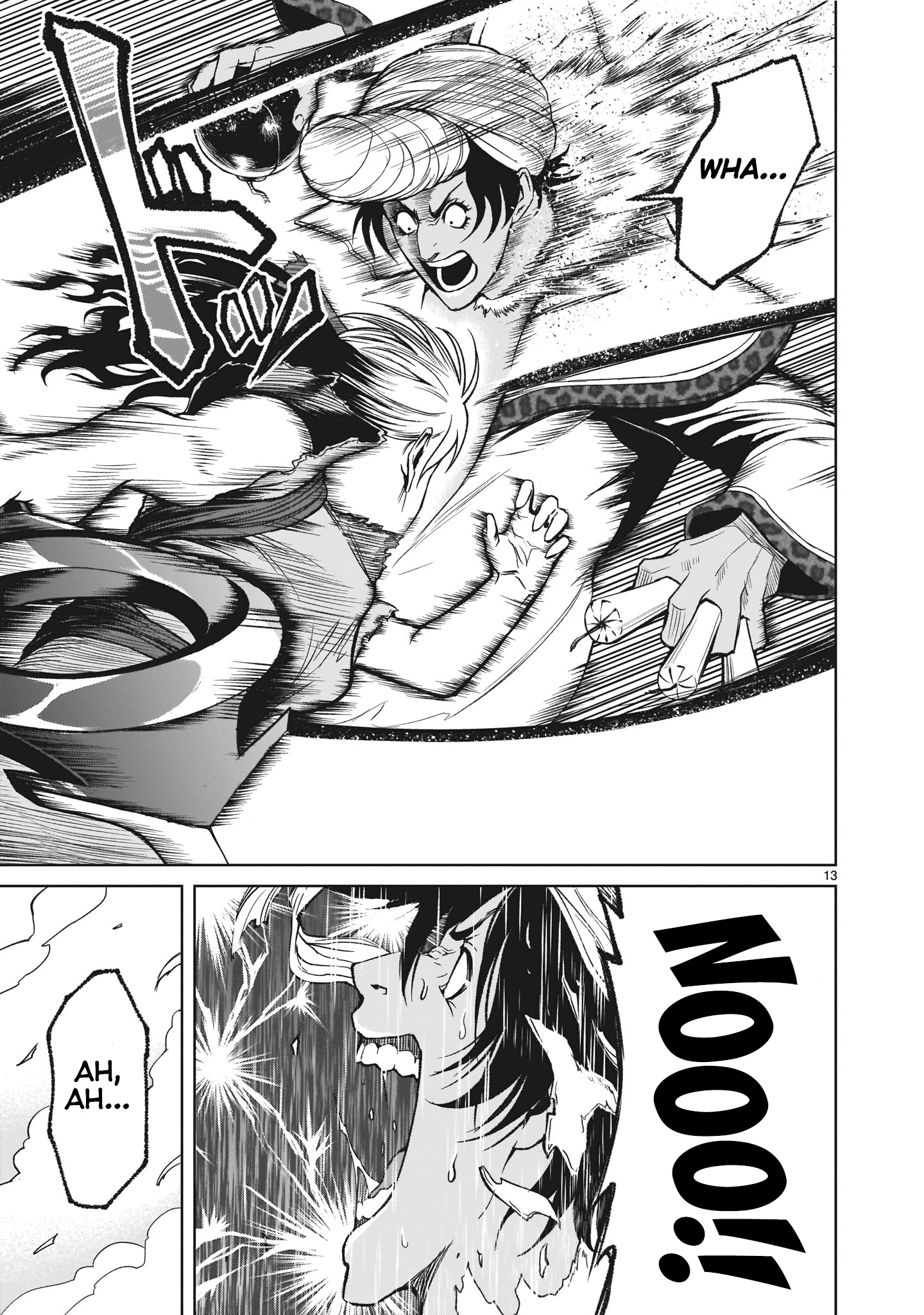 Rosen Garten Saga chapter 13 page 14