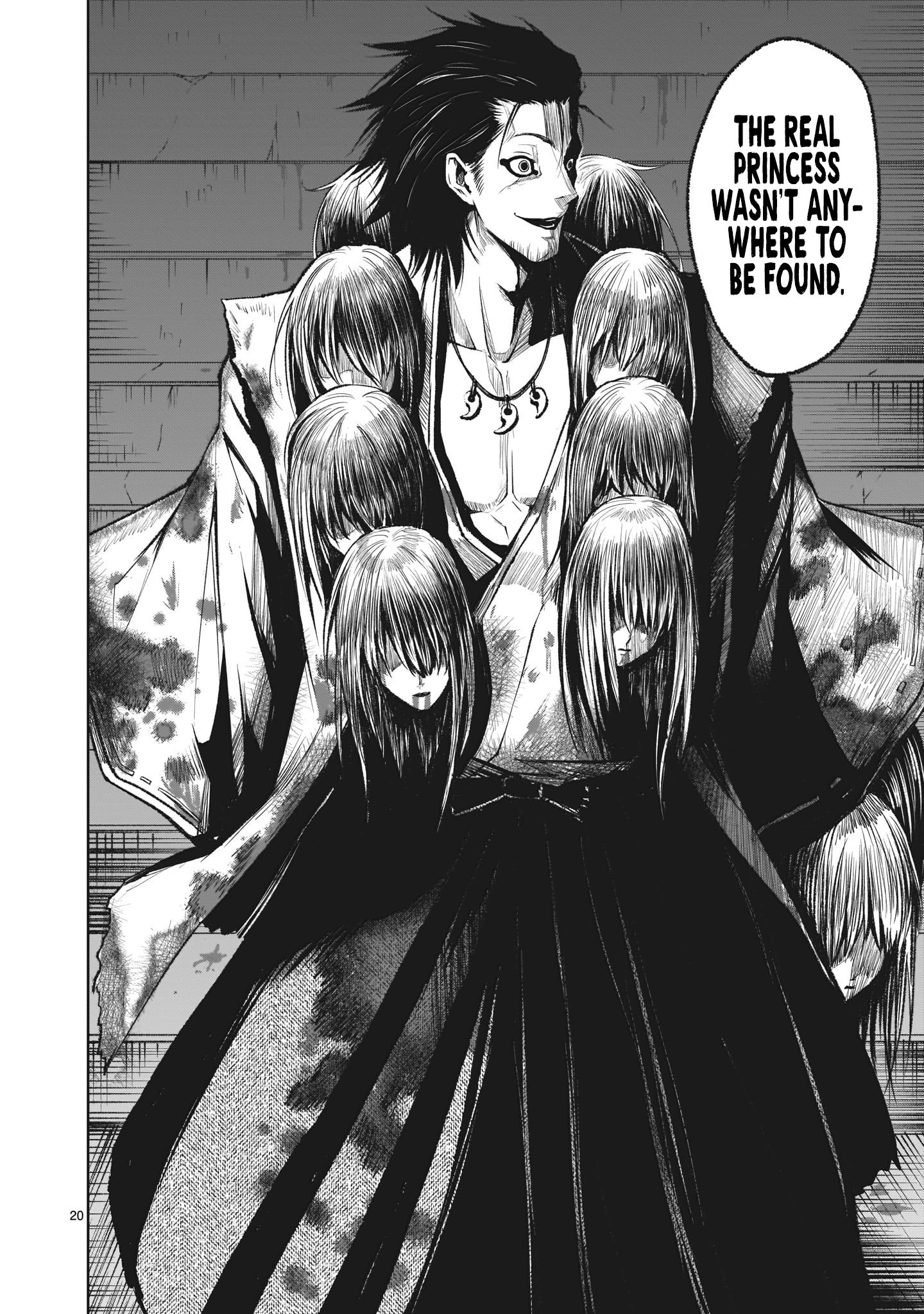 Rosen Garten Saga chapter 13 page 21