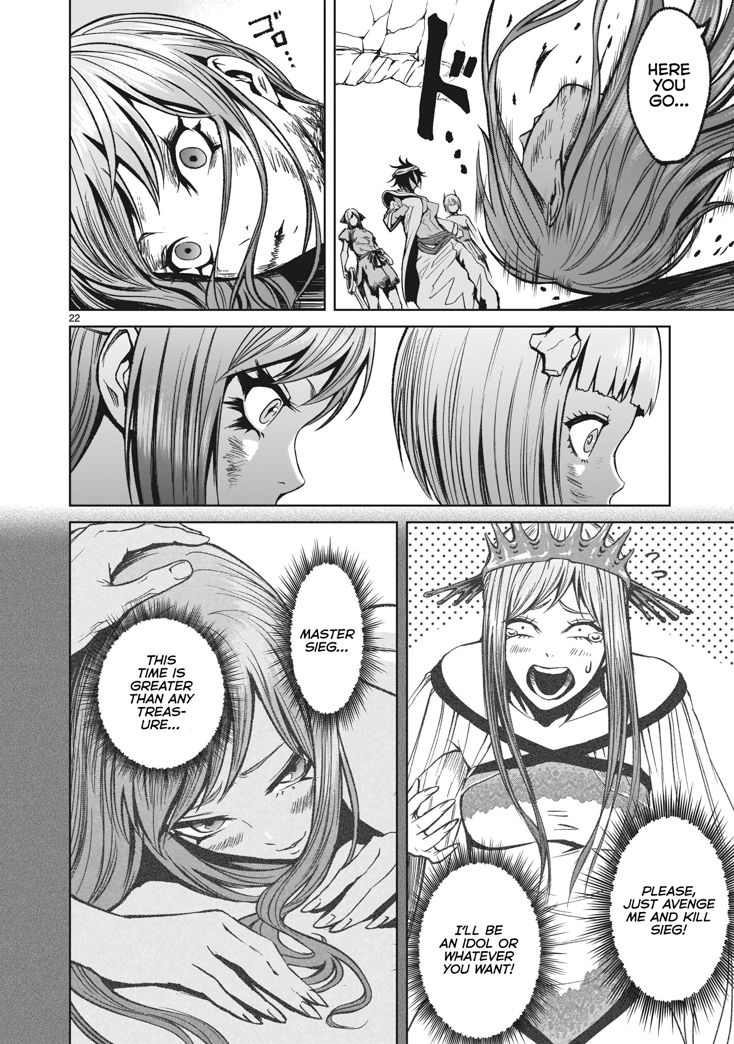 Rosen Garten Saga chapter 13 page 23