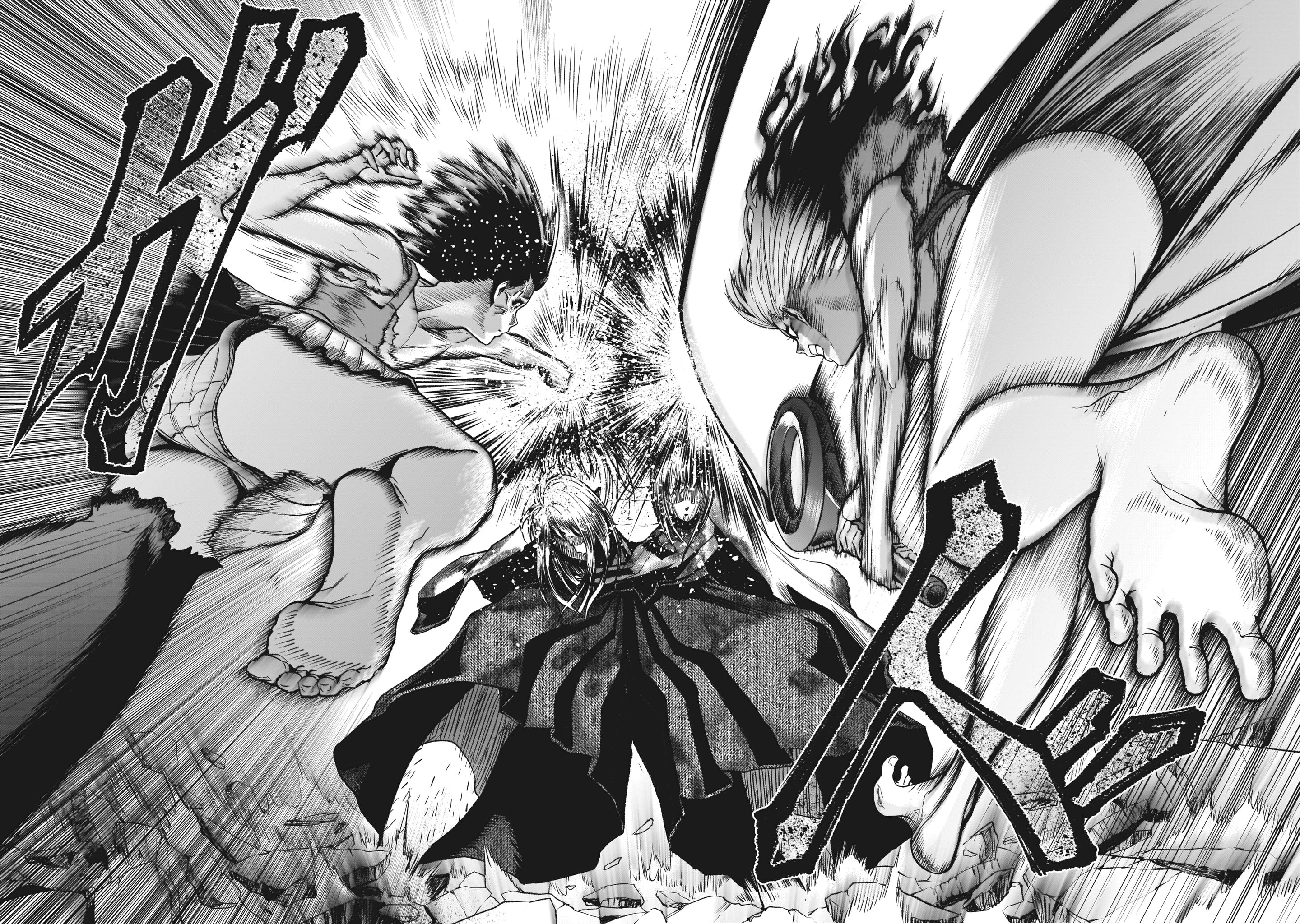 Rosen Garten Saga chapter 13 page 25