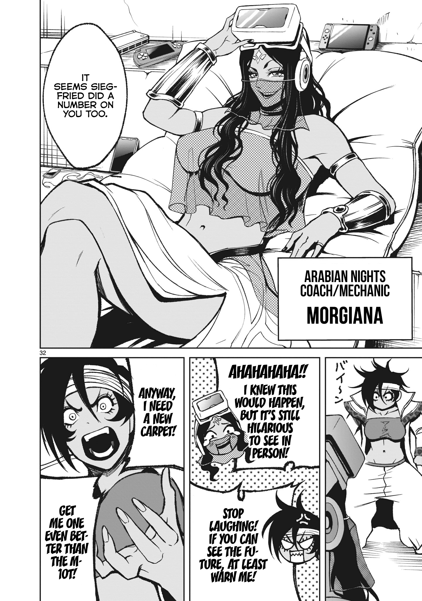 Rosen Garten Saga chapter 13 page 32