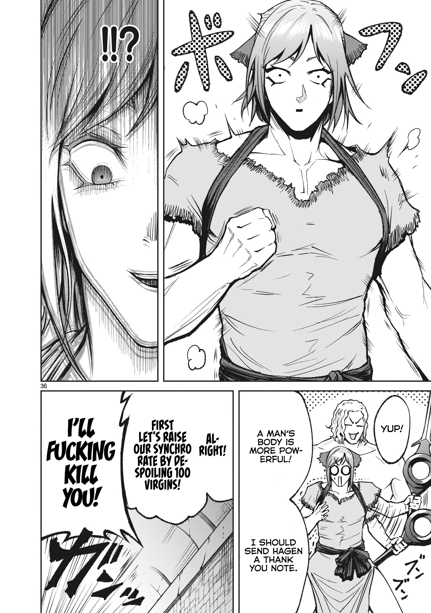 Rosen Garten Saga chapter 13 page 36