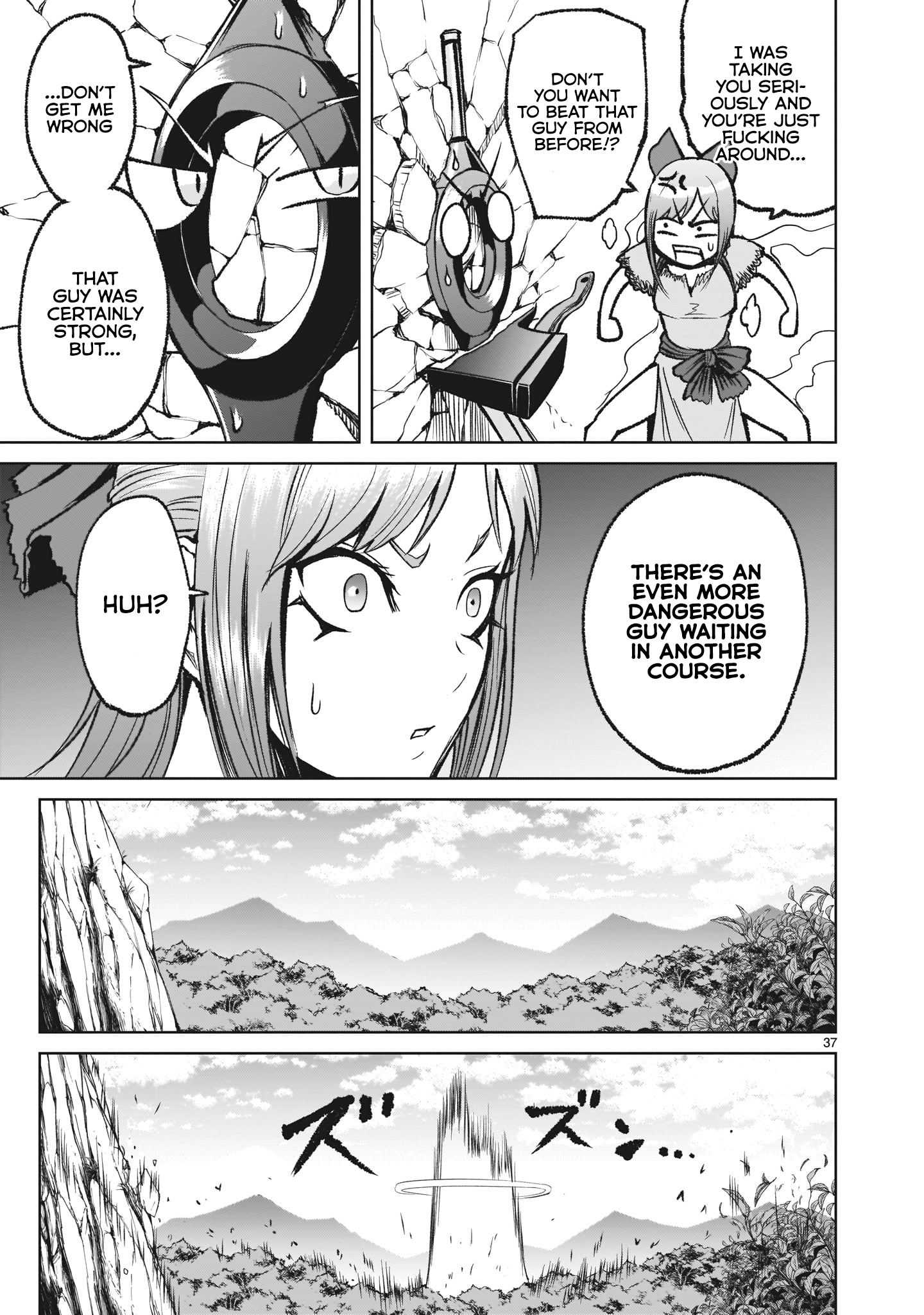 Rosen Garten Saga chapter 13 page 37