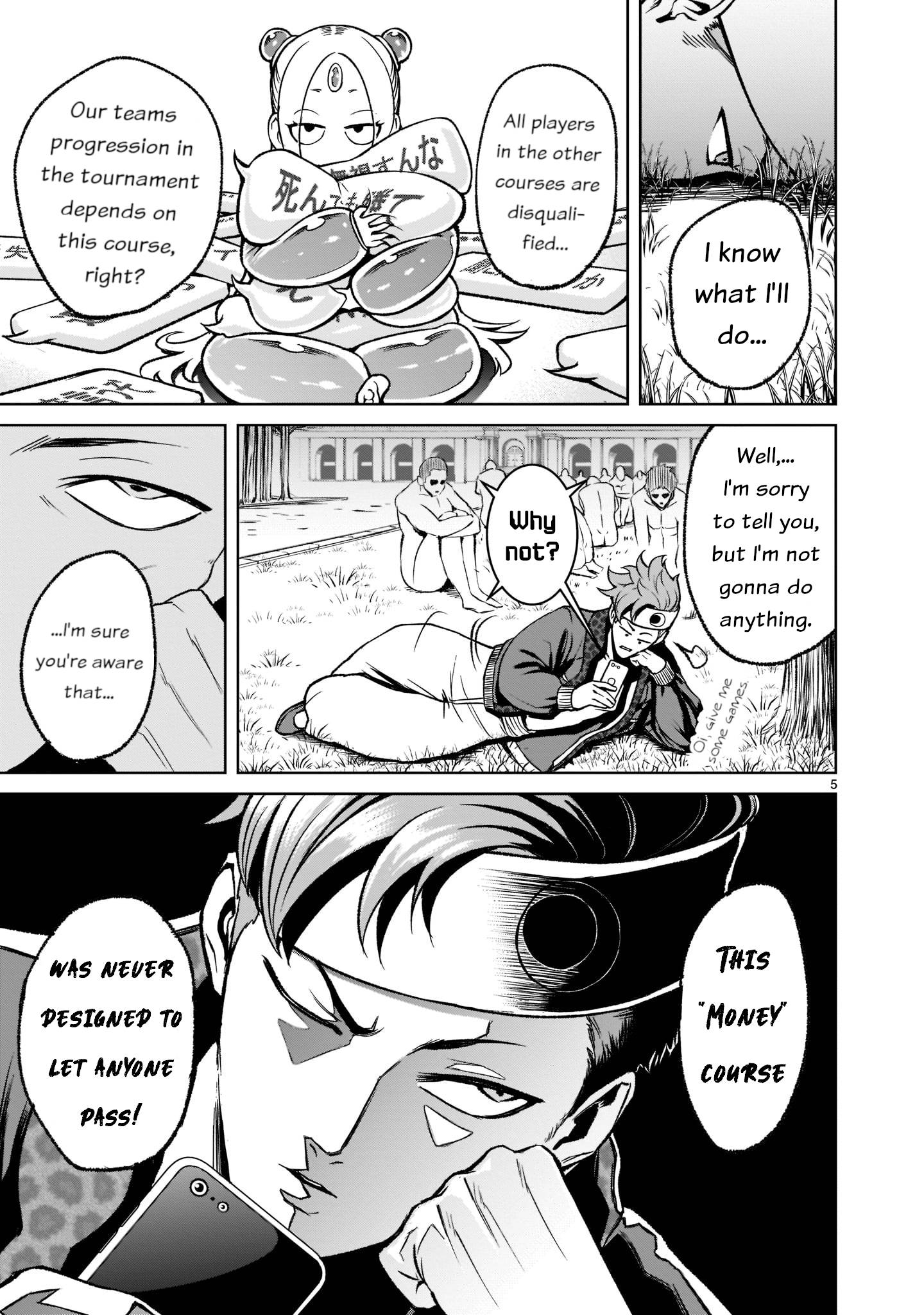 Rosen Garten Saga chapter 18 page 6