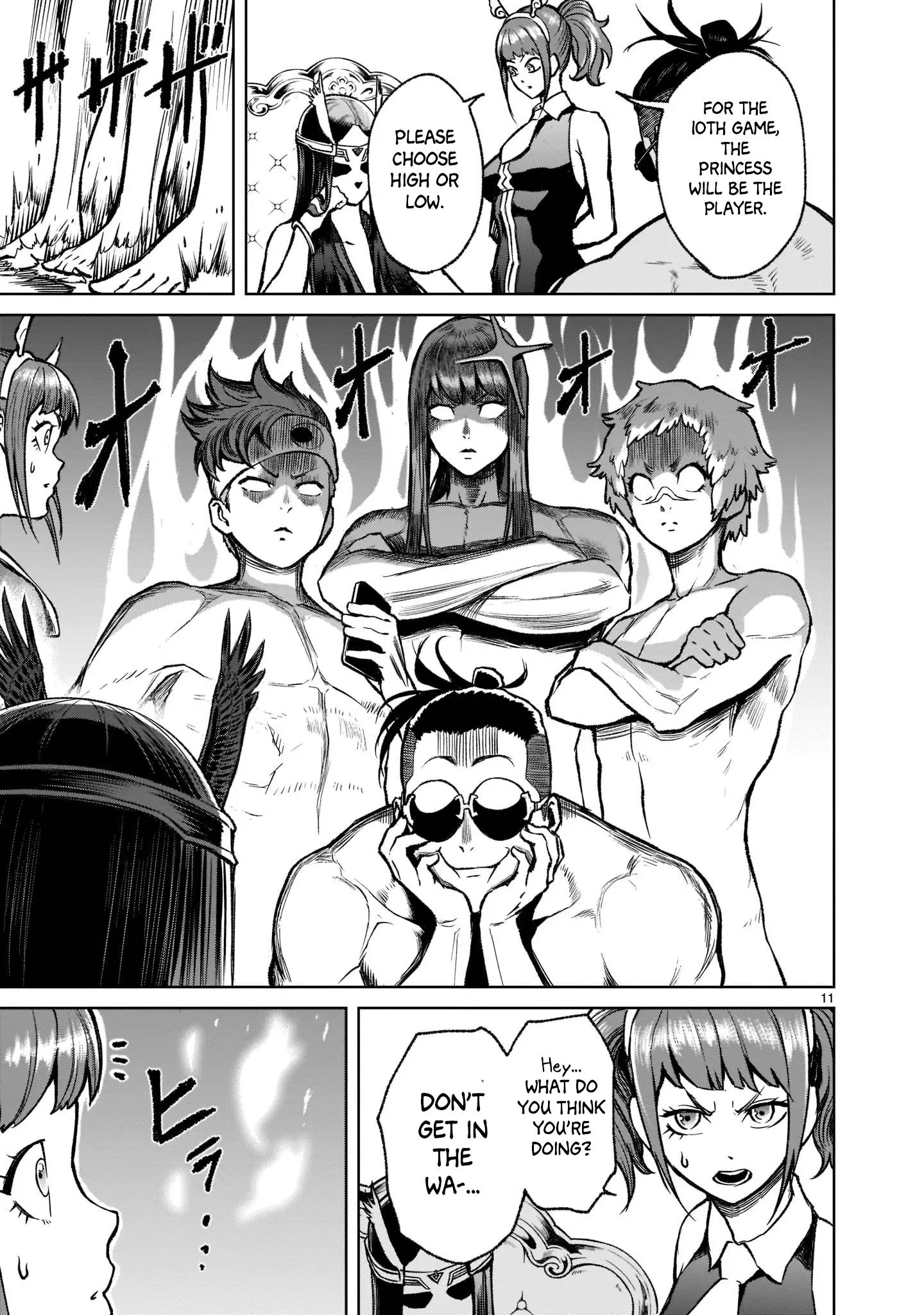 Rosen Garten Saga chapter 19 page 12